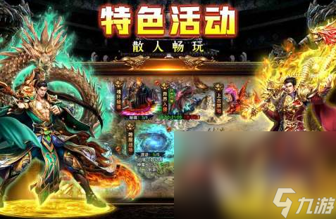 推荐战争策略手游2025 最好玩的策略战争游戏大盘点