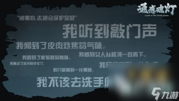 2025 热门不花钱单机游戏,快来看看有哪些上榜
受欢迎的永久免费单机游戏,了解热门榜单详情