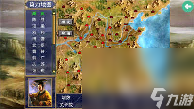 2025火爆的项羽游戏合集推荐 必玩的项羽游戏有哪些