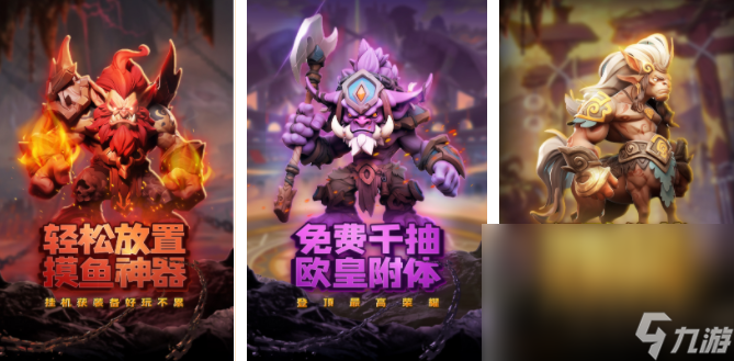 虚空游戏有哪些 2025有趣的虚空游戏大全截图