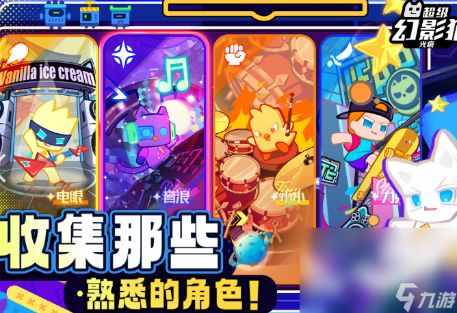 奇怪动物游戏哪些值得玩2025 必玩的奇怪动物游戏一览