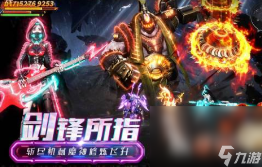 2025 值得玩的仙侠手游,这些仙侠游戏别错过