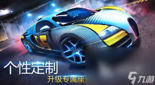 关于赛车的游戏有哪些介绍2025 值得玩的赛车游戏大全
