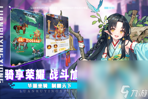 2025高人气自由游戏合集盘点 必玩的高度自由的游戏有哪些