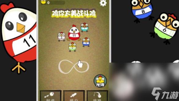 好玩的小鸡游戏有哪些 2025热门的小鸡游戏排行榜