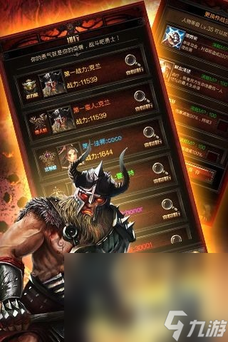 推荐一款挂机手游 好玩的挂机手游有哪些2025