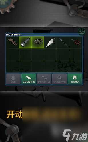 好玩的手游密室逃脱游戏推荐2025 最有趣的解谜逃脱手游大盘点