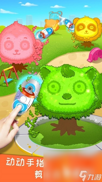 适合小孩玩的游戏排行榜推荐 2025趣味的小朋友玩的手游分享