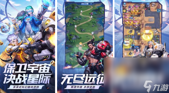 贪玩游戏有哪些游戏上线 2025好玩的贪玩游戏