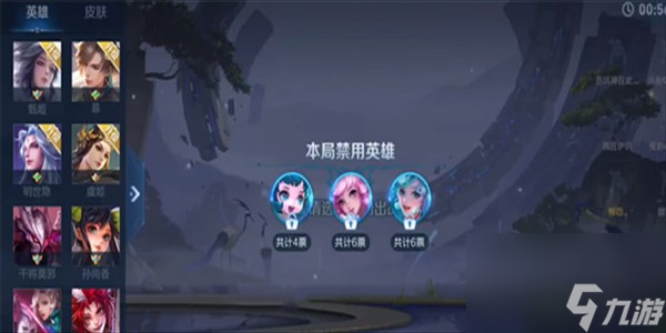 《王者荣耀》10v10模式上线时间一览