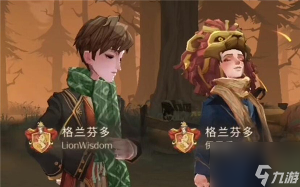 哈利波特魔法觉醒南瓜币怎么获得