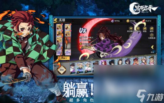 经典的jojo手游合集 2025有哪些jojo手游分享