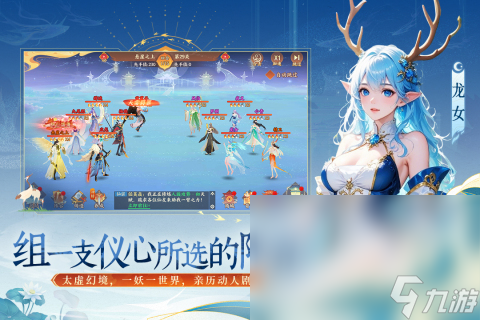 在家里可以玩什么游戏手机版推荐 2025适合在家玩的游戏下载合集