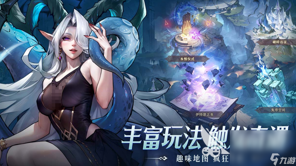 夜晚的游戏分享 2025好玩的夜晚游戏大全
