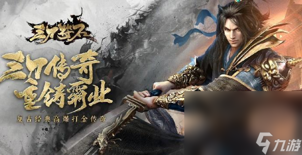 福利游戏有哪些介绍2025 福利很多的游戏大全截图