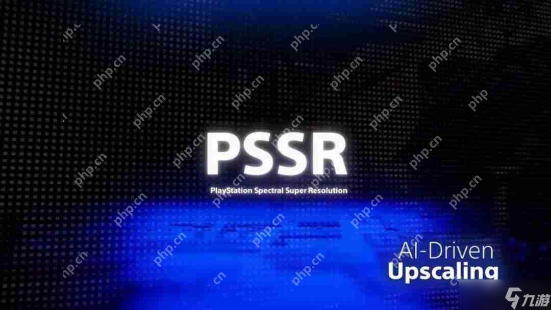 传索尼PSS2技术在提升画质的同时所需的帧时间更短