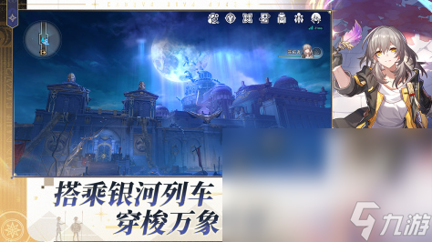 推荐二次元大型游戏2025 精美的二次元手游排行榜