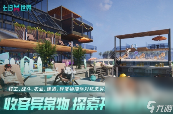 2025热门第一人称射击游戏榜,盘点射击游戏大全