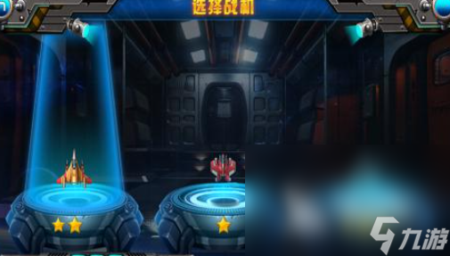 比较简单的街机游戏介绍2025 玩法简单的街机游戏分享