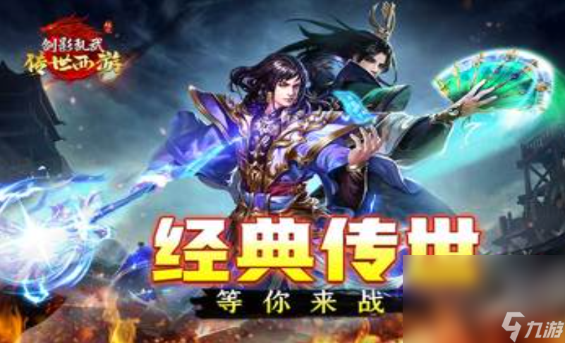有哪些装备靠打的手机游戏 2025装备靠打的手机游戏大全截图