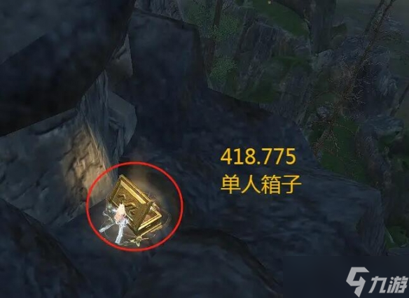 《逆水寒》山海33赛季金箱子位置一览