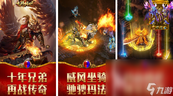 贪玩游戏有哪些游戏上线 2025好玩的贪玩游戏