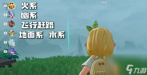 《洛克王国：世界》谷内铺子获取攻略