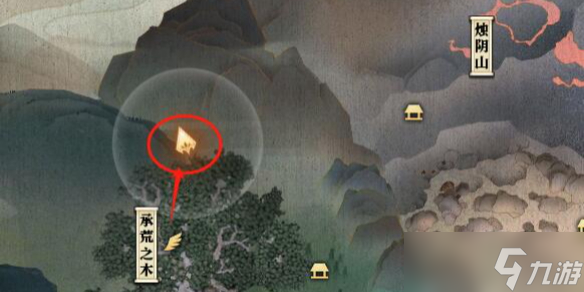 《逆水寒》山海33赛季金箱子在哪里介绍