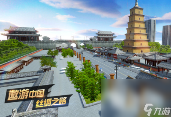 热门的高画质自由驾驶游戏大全 2025好玩的高画质自由驾驶游戏排行榜