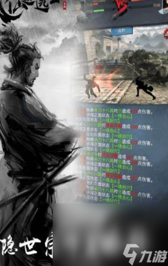 值得下载的仙侠游戏推荐2025 高质量的仙侠游戏分享