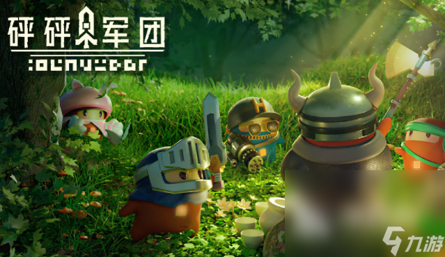 好玩的塔防手游下载介绍2025 可玩性高的塔防手游合集