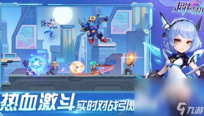 火爆的横版手游有哪些2025 高质量的横版手游介绍