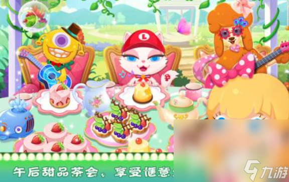 热门的糖糖系列游戏有哪些 2025糖糖系列游戏排行榜