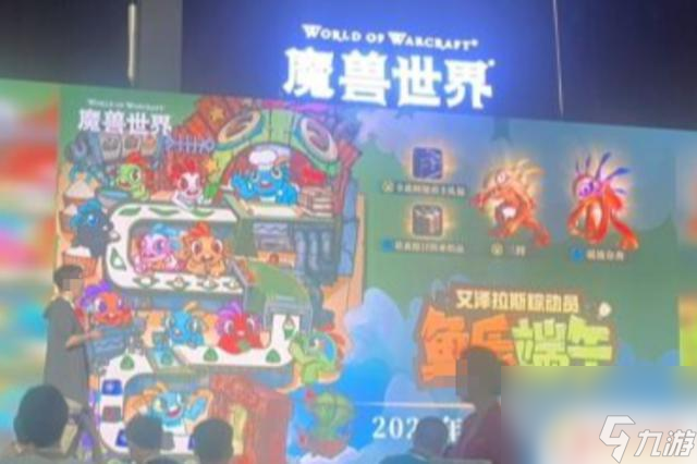 魔兽WLK：全新直升礼包揭晓，赠送全套245等级装备和大灾变道具
