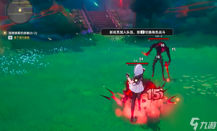 《异环》简森介绍