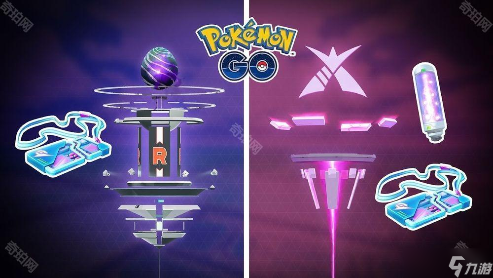 《Pokemon GO》宣布「暗影团体战」与「极巨对战」将开放远端加入