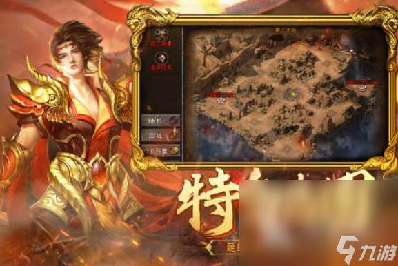 贪玩游戏有哪些游戏上线 2025好玩的贪玩游戏