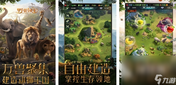 贪玩游戏2025年上线的有啥,盘点热门贪玩游戏
