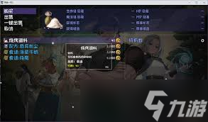 再刷金色传说风车村通关秘籍,独特指引超关键