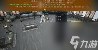 绝世好武功寒冰流怎么构筑