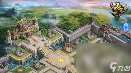 古代战争游戏手机版下载介绍2025 优质的古代战争游戏汇总
