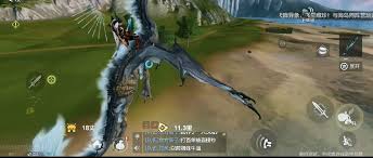 妄想山海应龙怎么全面捕捉