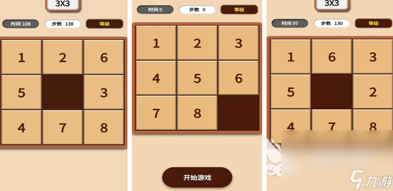 经典的数学游戏有哪些 2025好玩的数学游戏合集