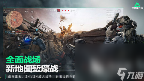 用微信登录的游戏排行榜推荐 2025热门的用微信登录的手游分享
