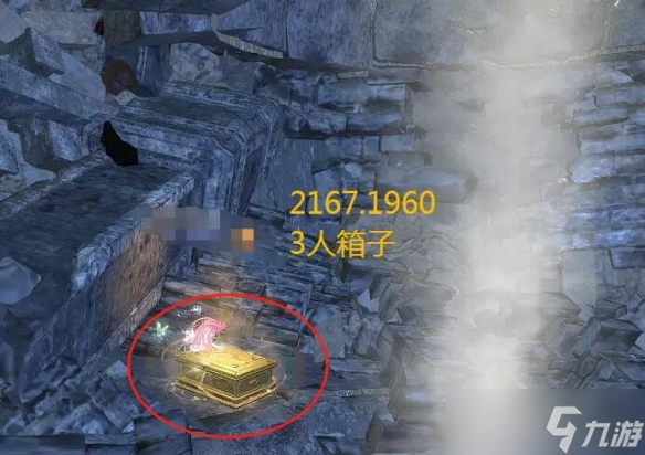 《逆水寒》山海33赛季金箱子位置一览