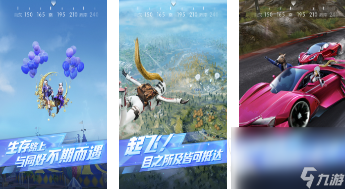 好玩的第一人称射击游戏合集 2025第一人称射击游戏排行榜