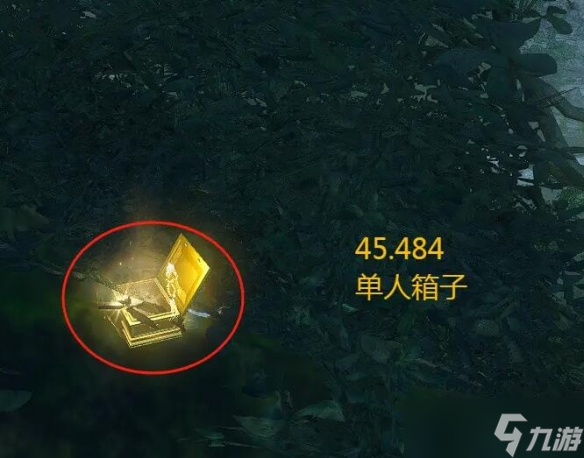 《逆水寒》山海33赛季金箱子位置一览