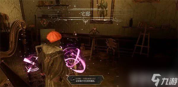 光与影33号远征队如何快速刷等级 快速刷等级玩法介绍