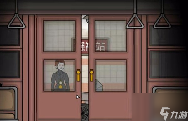 《锈湖:地铁繁花》第一章通关攻略