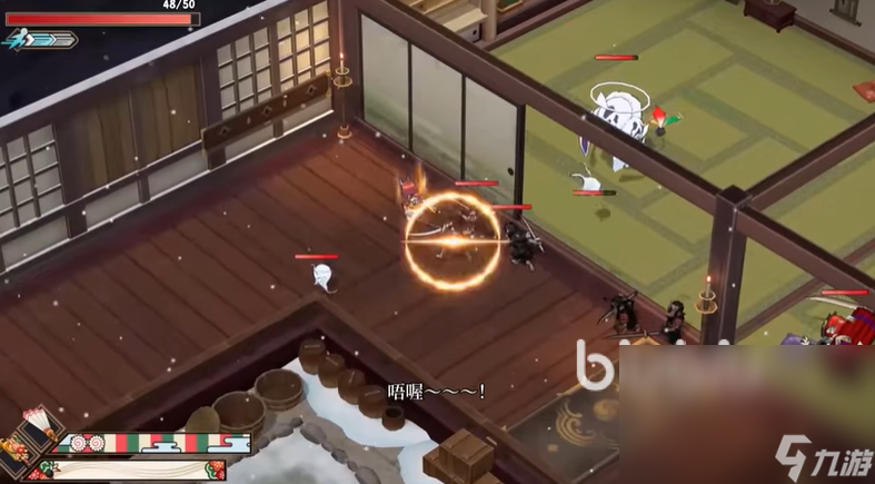 百剑讨妖传绮谭steam叫什么 百剑讨妖传绮谭英文名介绍